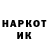 Кетамин VHQ Mr Runem