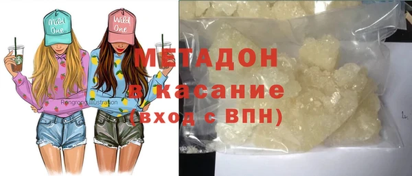 кокс Алексин