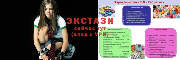 меф Алзамай