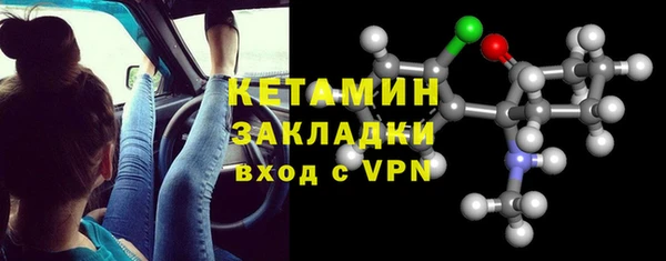 кокс Алексин