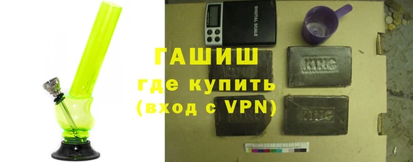 меф Алзамай