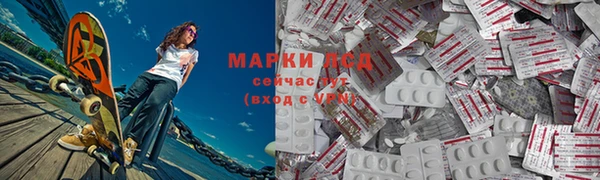 кокс Алексин