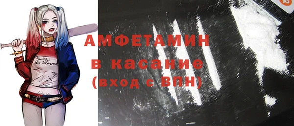 кокс Алексин