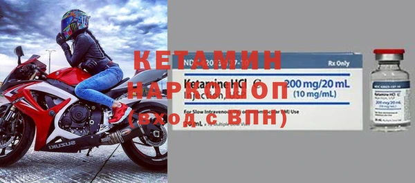 меф Алзамай