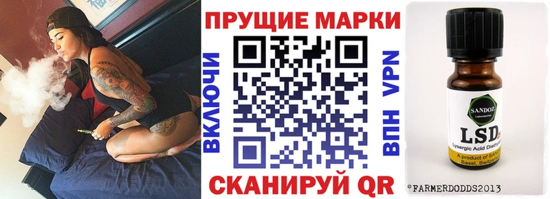OMG маркетплейс  хочу наркоту  Рошаль  Марки N-bome 1,5мг 