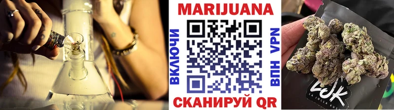 Бошки Шишки THC 21%  Рошаль 